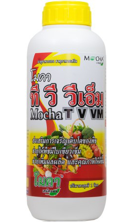 Phân bón vi lượng Mocha TVVM