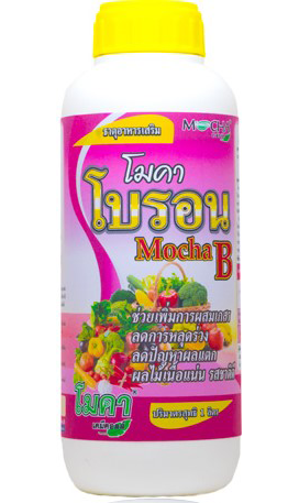 Phân bón vi lượng bón rễ Mocha B